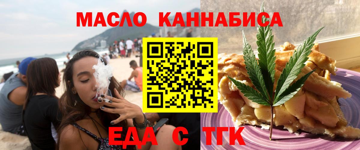 Гашиш Ирбит