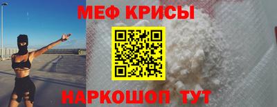 mix Апрелевка