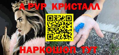 экстази Ликино-Дулёво
