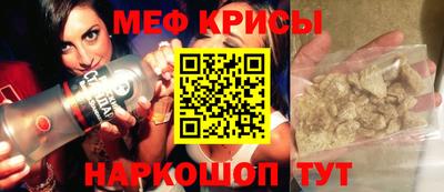 mdma Лесосибирск