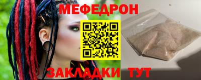 spice Ливны