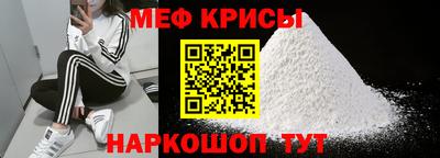 экстази Ликино-Дулёво