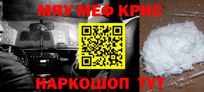 mix Апрелевка