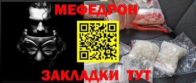экстази Ликино-Дулёво