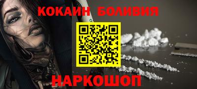 бутират Апшеронск