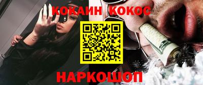 экстази Ликино-Дулёво