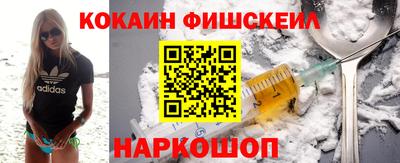 экстази Ликино-Дулёво