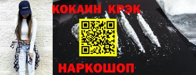 mix Апрелевка