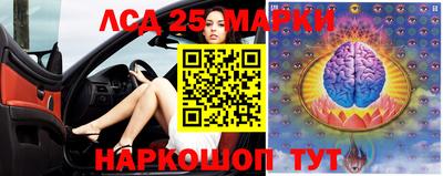 mdma Лесосибирск