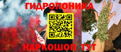 экстази Ликино-Дулёво