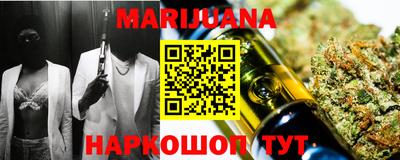 mdma Лесосибирск