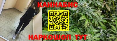 mdma Лесосибирск