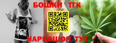 экстази Ликино-Дулёво