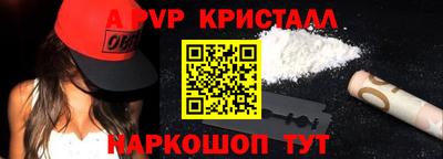 экстази Ликино-Дулёво