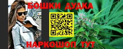 Альфа ПВП Малоярославец