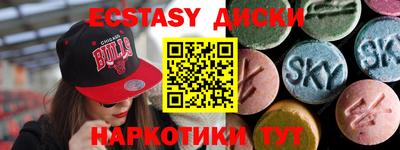 spice Ливны