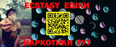 mdma Лесосибирск