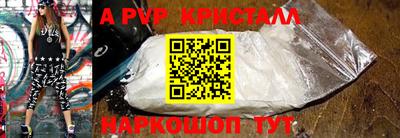 экстази Ликино-Дулёво