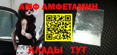 экстази Ликино-Дулёво
