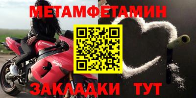 mix Апрелевка