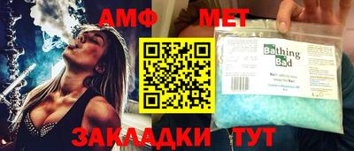 MDMA Малгобек
