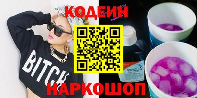 экстази Ликино-Дулёво
