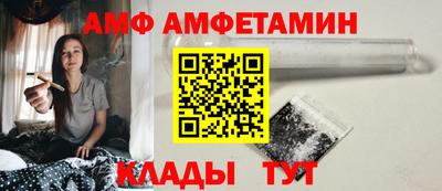 mix Апрелевка