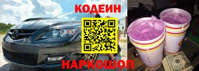 spice Ливны