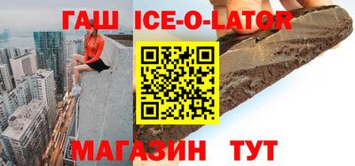 mdma Лесосибирск
