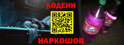 экстази Ликино-Дулёво