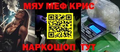 mix Апрелевка