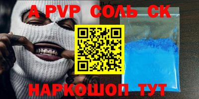 экстази Ликино-Дулёво