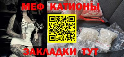 mdma Лесосибирск