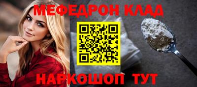 mix Апрелевка